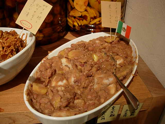 世界の豆料理味くらべ ｋａｎｂｕｔｓｕカフェ へっぽこベジタリアンの生活 気分はロック