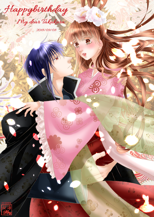 ディズニー画像のすべて これまでで最高の狼 陛下 の 花嫁 イラスト