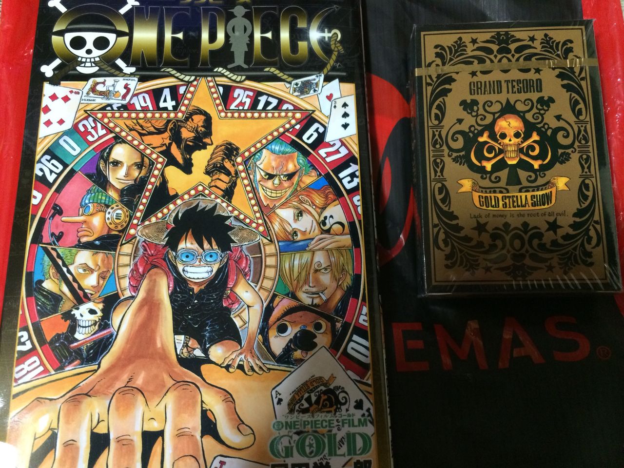 ワンピース フィルムゴールド 御味噌の死生活お届けします