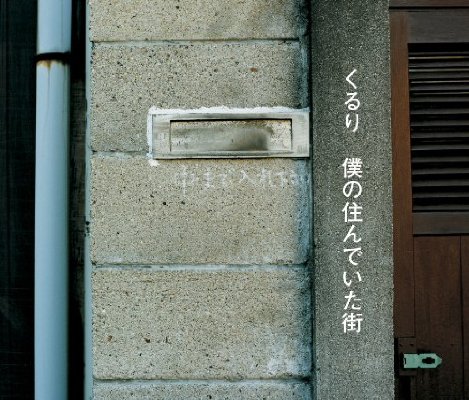 _SY400_