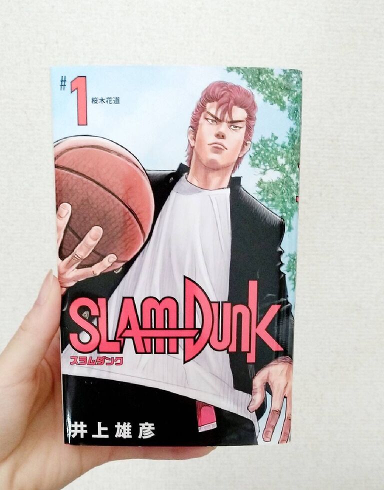 スラムダンク 目指せ 雑貨ショップオーナー