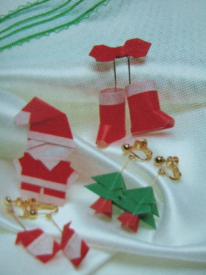 受ける 喜ばれる 日本のお土産 おりがみ De クリスマス カードに折り紙も同封するのもアイデアです