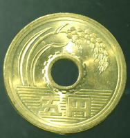 受ける 喜ばれる 日本のお土産 金ぴか 五円玉