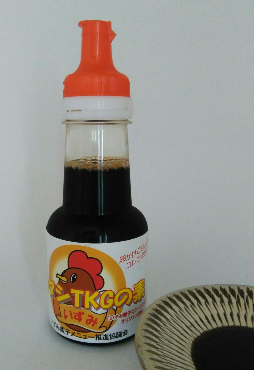 鶏ダシtkg 卵かけご飯 の素 いずみ 鹿児島 お土産ライブラリー 鶏ダシtkg 卵かけご飯 の素 いずみ 鹿児島 お土産ライブラリー