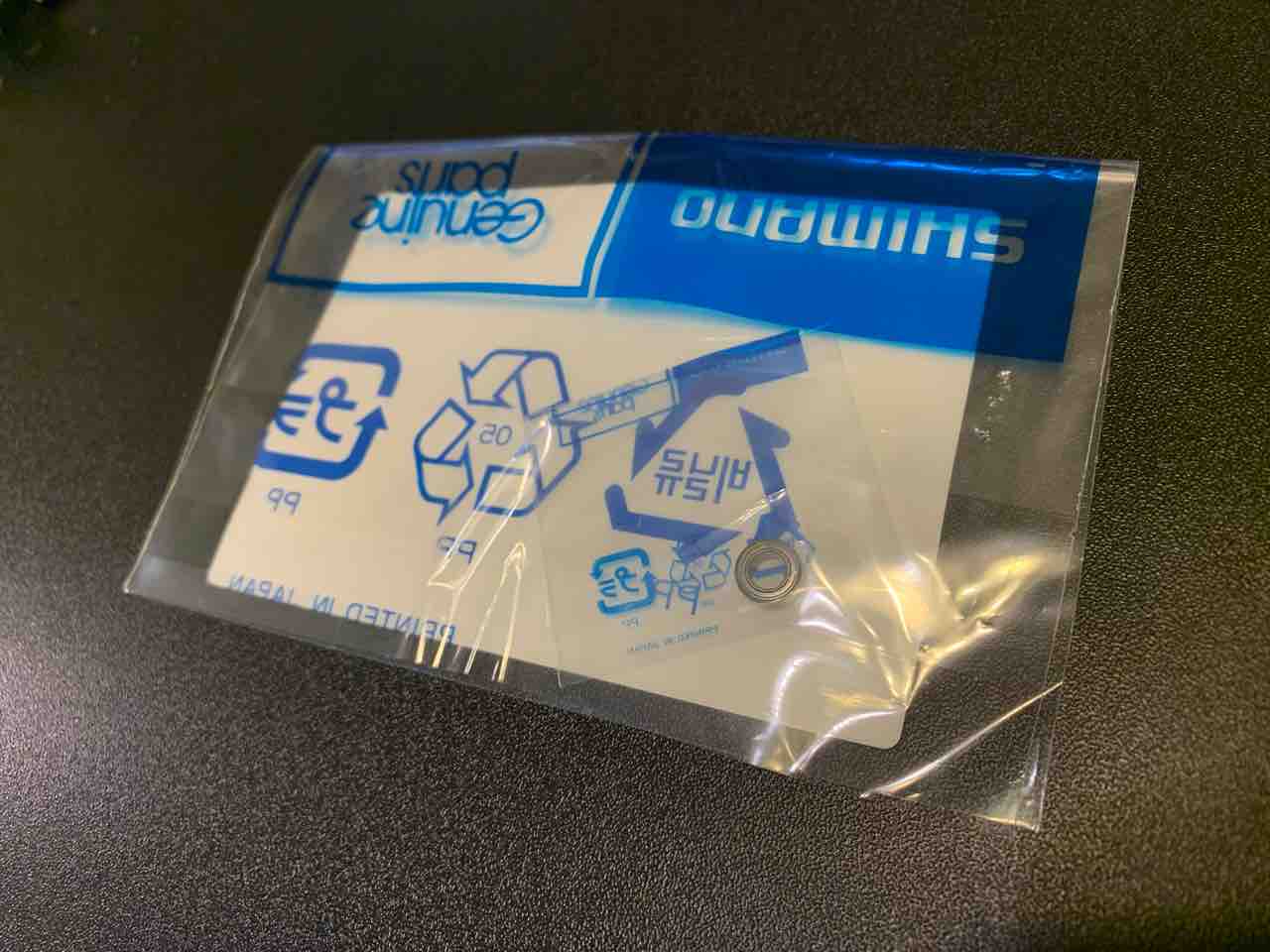 メタニウムのハンドルが回らなくなった ベイトリール ベアリング交換 ふぁーぶる釣考記