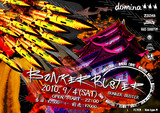 bb2010_omote01