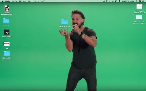 大事なファイルがどこにあるか忘れる事が多いんだけど壁紙これに変えたらそれがきっぱり無くなったのでオススメ おもしろ 話題のツイートまとめ