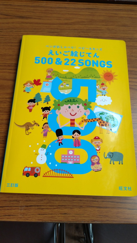 016P20250913_132143a