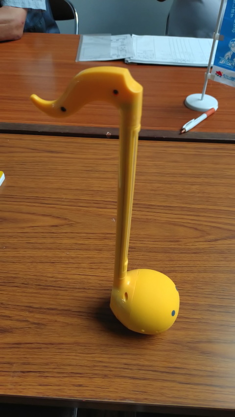 017P20250913_132316a