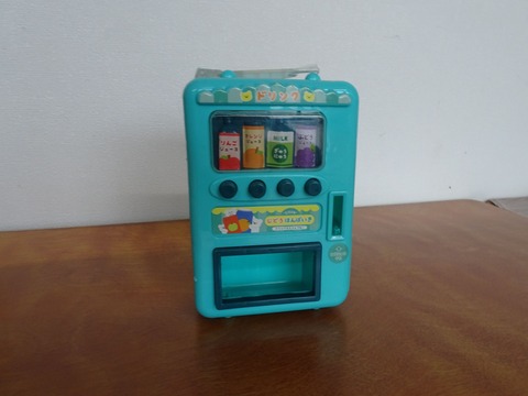 04_自動販売機