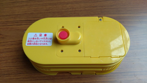 018P20250913_132415a