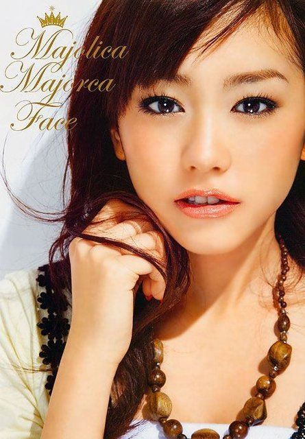 画像 桐谷美玲かわいすぎワロタwwwwwwwwwww おもちゃ帝国の野望 2chまとめブログ 画像 桐谷美玲かわいすぎワロタwwwwwwwwwww おもちゃ帝国の野望 2chまとめブログ