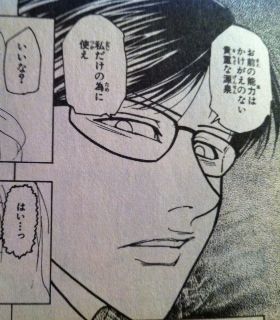 ハンターハンターのビスケが強い件 おもちゃ帝国の野望 2chまとめブログ