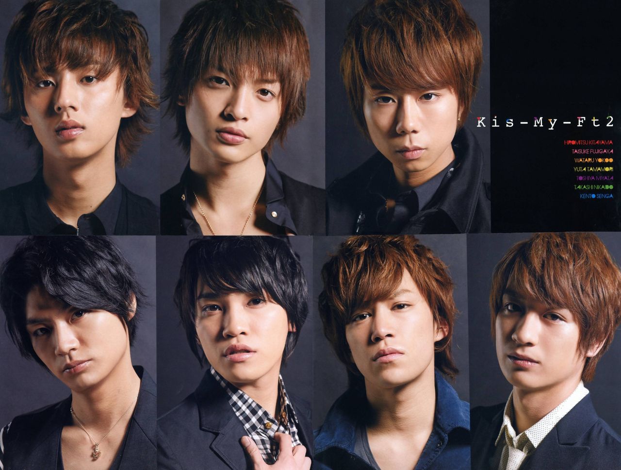 画像 ブサマイこと Kis My Ft2を紹介しようと思う おもちゃ帝国の野望 2chまとめブログ 画像 ブサマイこと Kis My Ft2を紹介しようと思う おもちゃ帝国の野望 2chまとめブログ