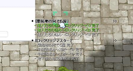 実装を待ちながら 実績バグ Vegaゆる紅茶 実装を待ちながら 実績バグ Vegaゆる紅茶