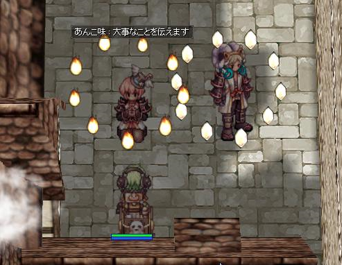 時代はかわｒんだ 7ファントムオブマスカレード Vega