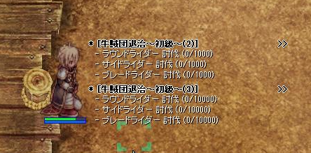 実装を待ちながら 実績バグ Vegaゆる紅茶 実装を待ちながら 実績バグ Vegaゆる紅茶