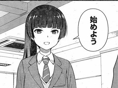 特別編もちもち17年咲 Saki キャラmvpは誰だ選手権結果発表ー おもちもちもち 特別編もちもち17年咲 Saki キャラmvpは誰だ選手権結果発表ー おもちもちもち