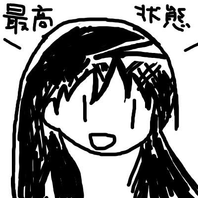 ryuuka