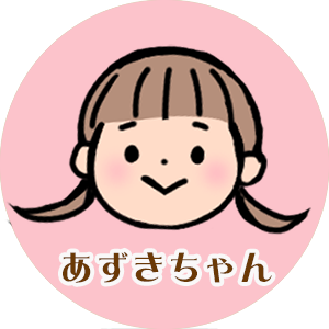 4koma_profile_azuki