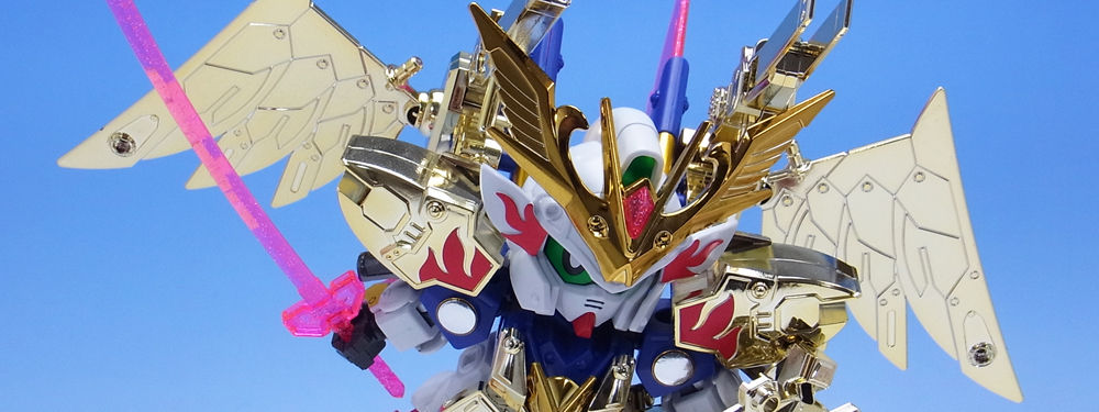 戦士 397 Legendbb 武者飛駆鳥 レビュー 一部メッキ加工 おもちゃの城