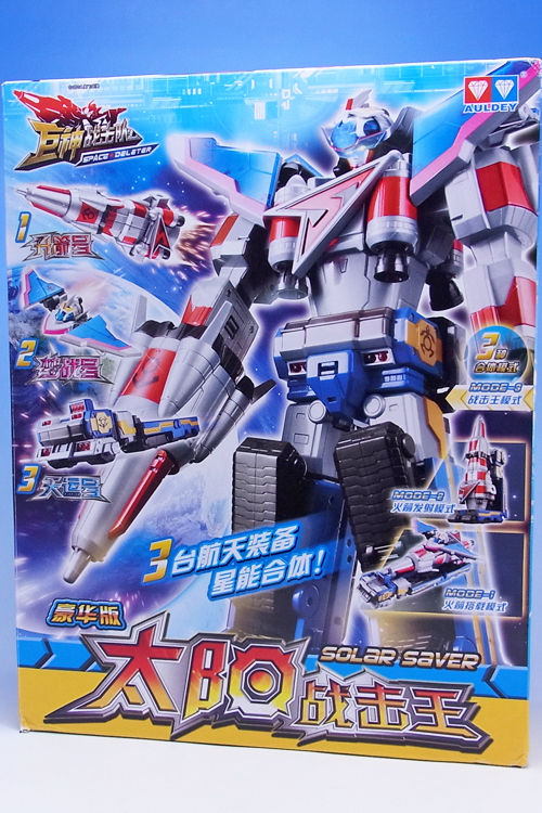 巨神战击队2 星能合体 豪华版太阳战击王 （DX太陽戦撃王） レビュー
