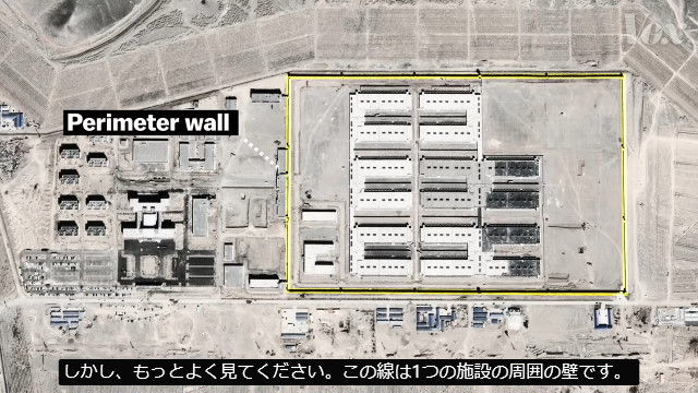 衛星写真からその存在が明らかになった、中国のウイグル人収容所