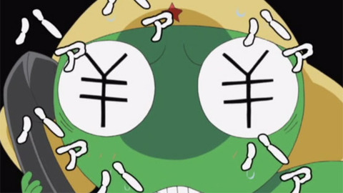 サンライズ アニメーターの人材育成プログラム サンライズ作画塾 18年4月開設 アニメーターさん速報 サンライズ アニメーターの人材育成プログラム サンライズ作画塾 18年4月開設 アニメーターさん速報