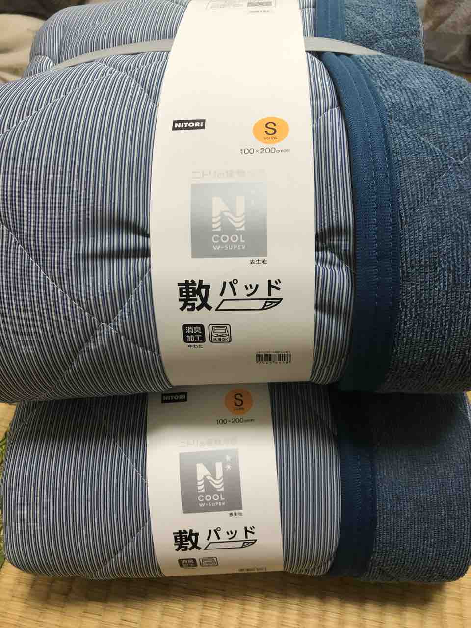 ニトリで買ったもの 思い立ったが吉日 今日から断捨離始めます