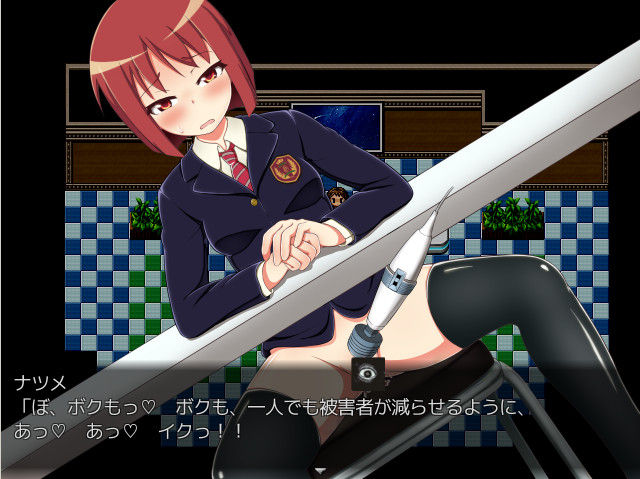 民間正義会社 思いついたらゲームする