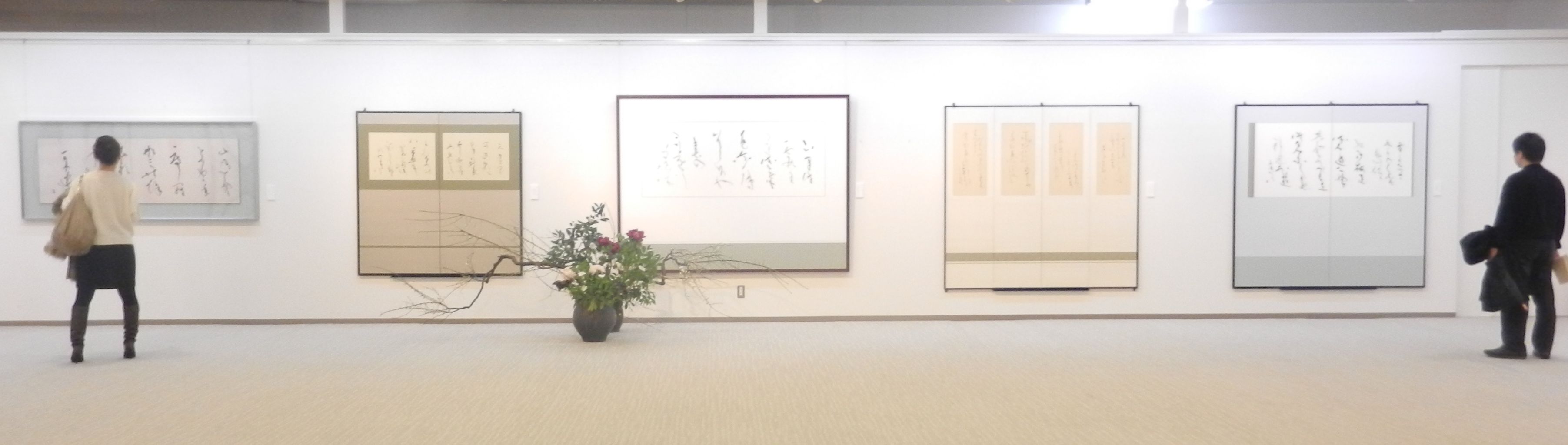書道　かな美術作品　　大西きくゑ 書道 かな美術作品 大西きくゑ