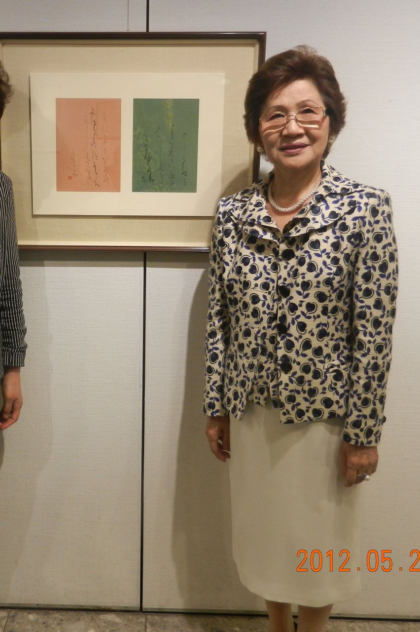 東京 かつらぎ会 書展 (24.5.25～5.27） : 書に関してあれこれ