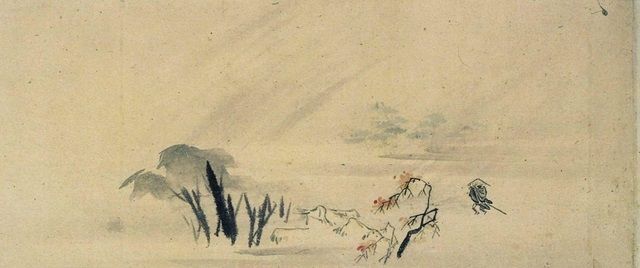 奥の細道330年 芭 蕉 : 書に関してあれこれ