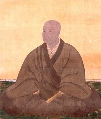 源氏物語 定家の写本 発見 !! : 書に関してあれこれ 源氏物語 定家の写本 発見 !! : 書に関してあれこれ