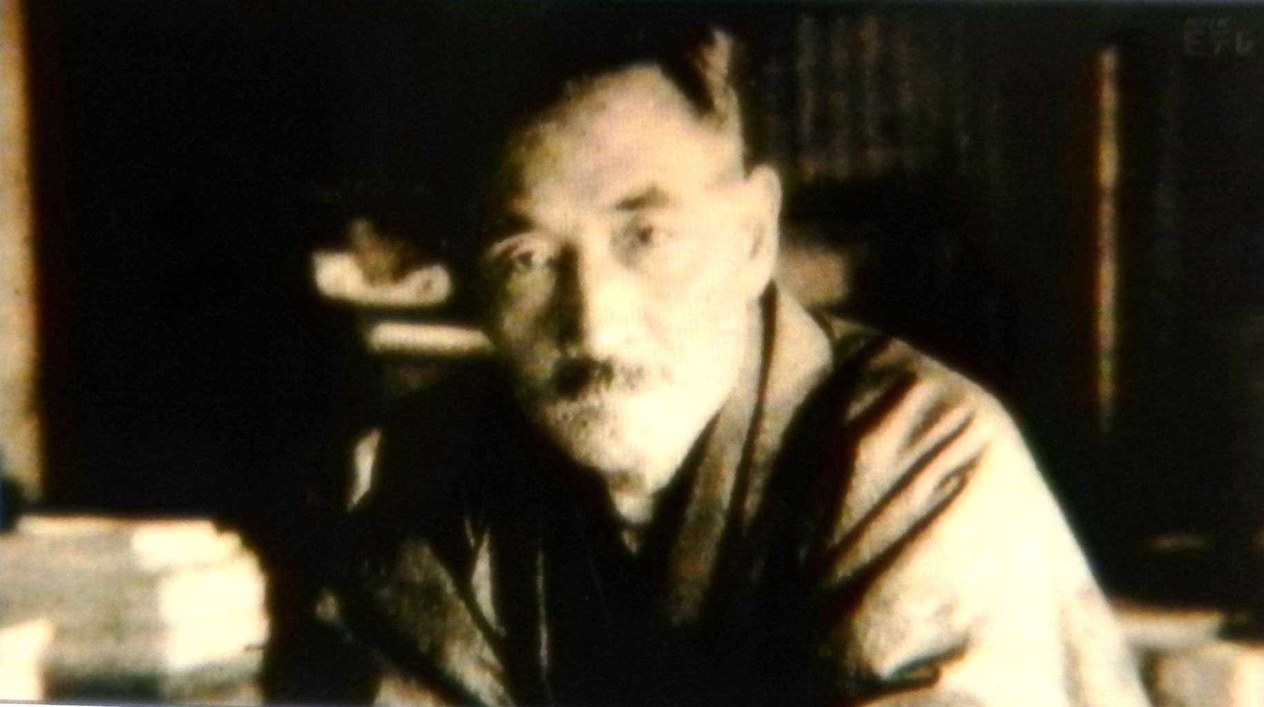 夏目漱石の美術世界展 東京藝術大学大学美術館 書に関してあれこれ