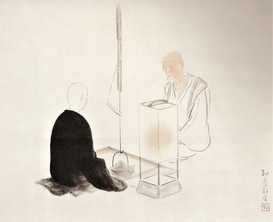 良 寛」 生誕260年記念展（心のふるさと良寛 ）永青文庫 : 書に関して