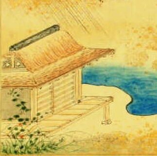 源氏物語書写 第50帖 「 東 屋 」 : 書に関してあれこれ