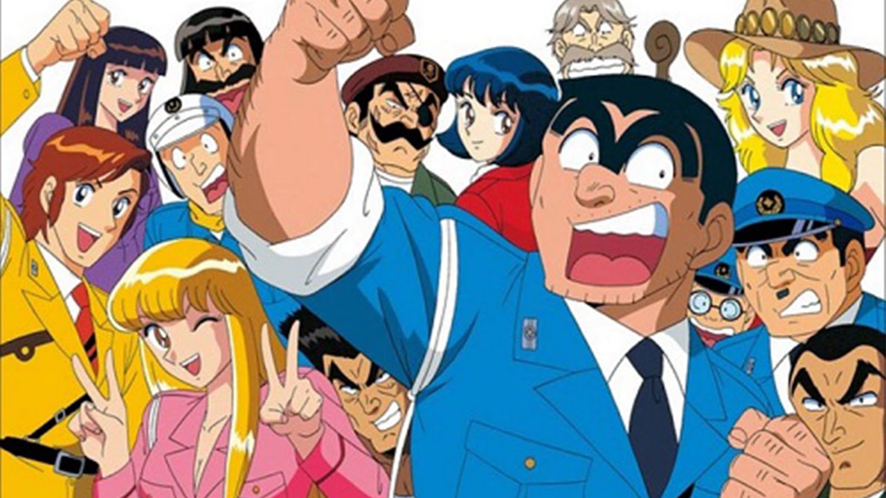 おもろー大草原 衝撃 ついに こち亀 最終回 秋本治先生の新作漫画が集英社4誌に掲載決定 主人公は女子高生 おもろー大草原 衝撃 ついに こち亀 最終回 秋本治先生の新作漫画が集英社4誌に掲載決定 主人公は女子高生