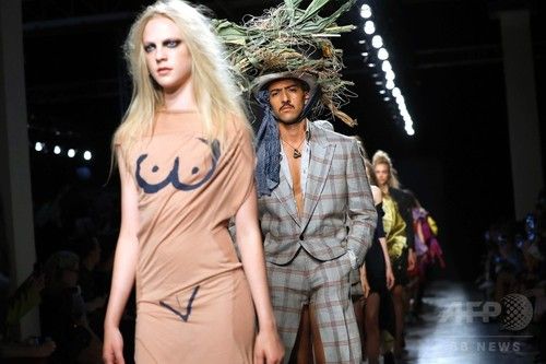 おもろー大草原 ご覧ください これがパリコレです 最先端のファッションです W