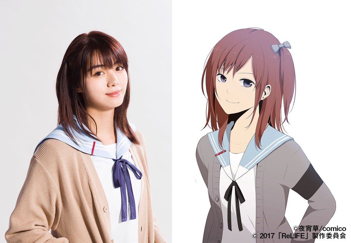 おもろー大草原 氷菓 実写映画版 から最新スチールが到着 高山で輝く えるたその様子を御覧くださいwwwww おもろー大草原 氷菓 実写映画版 から最新スチールが到着 高山で輝く えるたその様子を御覧くださいwwwww