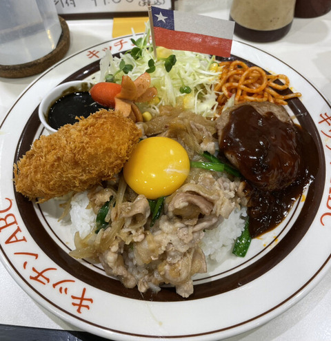 640x640_rect_669df3971829490d2f4dda2fc302193f