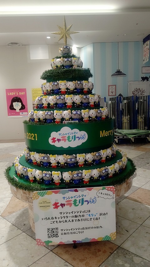 BeautyPlus_20211126162855913_save