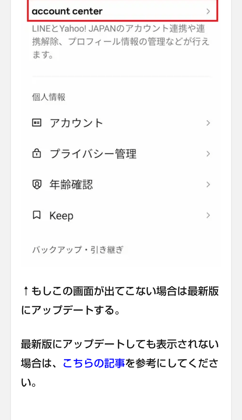 Screenshot_20231030-190736~2