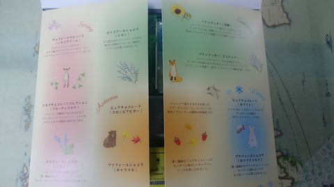 BeautyPlus_20180926103604217_save