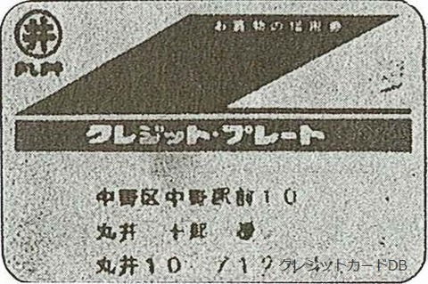 211960-1