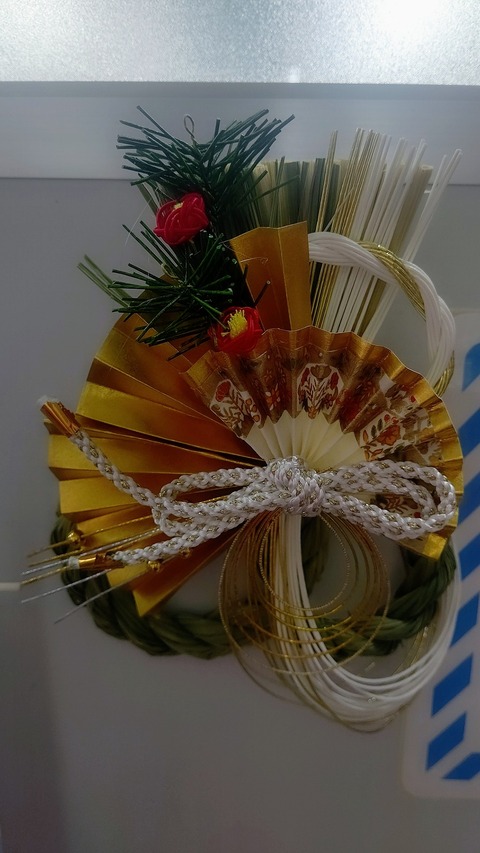 BeautyPlus_20221228134113243_save~2