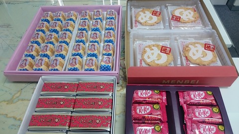 BeautyPlus_20170929132552_save