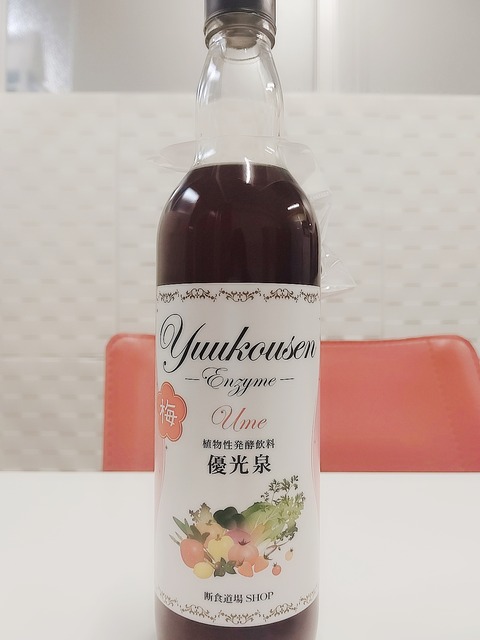 BeautyPlus_20201023145254962_save