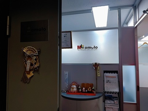 BeautyPlus_20191227091015389_save