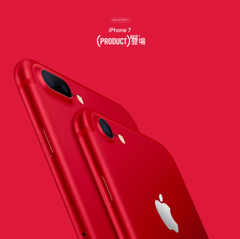 apple_2
